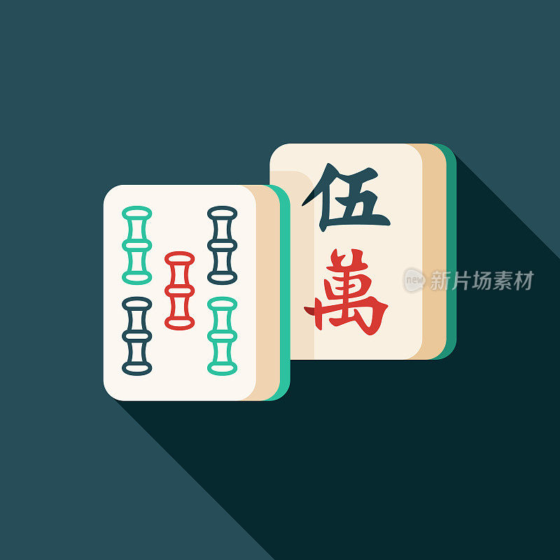 Mahjong Game Flat Design Icon
